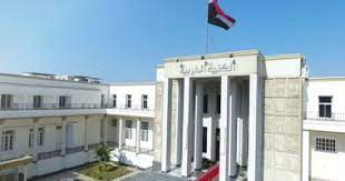 شروط الالتحاق بالكليات العسكرية لعام 2022